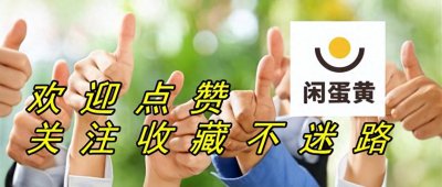 ​德国统一，为何是东德并入西德？