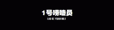 ​吕丽萍三段婚姻：一婚给了张丰毅，二婚丈夫猝死，三婚嫁给孙海英