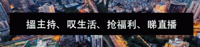 ​一年卖20亿饺子却被检出猪瘟病毒？最新官方回应来了
