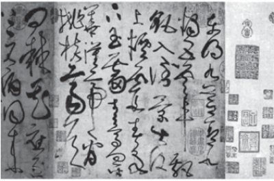 ​颠张醉素：唐代草书的杰出代表