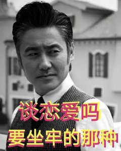 ​吴秀波近况，新片撤档一年上映无期，如今生活落魄靠录视频赚钱？