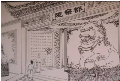 ​巡按与巡抚的区别 - 明代巡按制度浅析