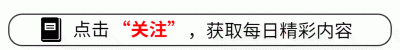 ​韩国底线被中国击碎！中韩关系破裂，韩国东西在中国卖不动了！