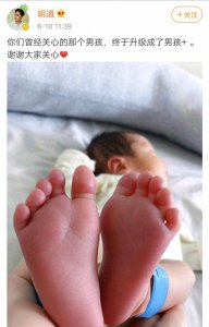 ​明道也当爸了，红极一时的183组合，如今都过得怎样了？