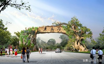 ​观光农业园区规划设计方案（观光农业生态园旅游规划方案 田园综合体旅游规划设
