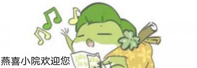 ​秘境西藏—— 拉萨旅游景点攻略三日游