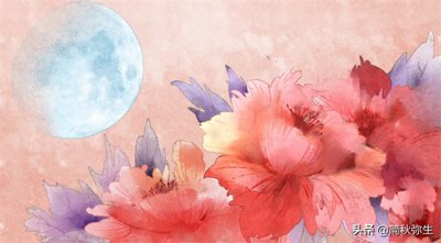 ​人生何处不相逢，另半句是什么？广为流传，却不是原句诗词（一）