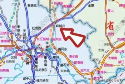 ​京九高铁黄冈段一年来进展曲折，新设红安东-麻城西或已成定局