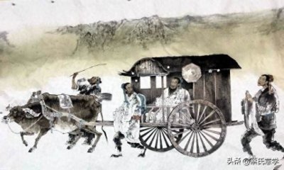 ​对乾卦第三爻“君子终日乾乾，夕惕若”的解读