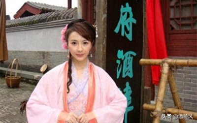 ​李巧奴：梁山好汉与青楼女子之间的相爱相杀