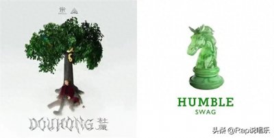 ​Capper、Tizzy T、那奇沃夫新歌被泄露，是惨遭侵权还是刻意炒作？
