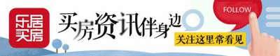 ​最新路况！哈牡、哈大高速等开通