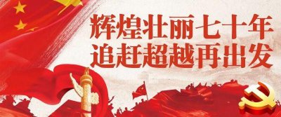 ​官宣丨西安地铁1号线二期将于明天早上10点开通运营