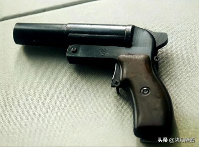 ​五七式信号手枪和信号弹