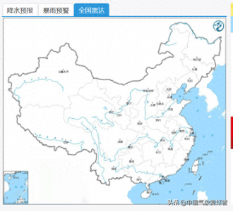 ​我国天气雷达图突变空白，只是小技术故障！气象台表态：很快搞好