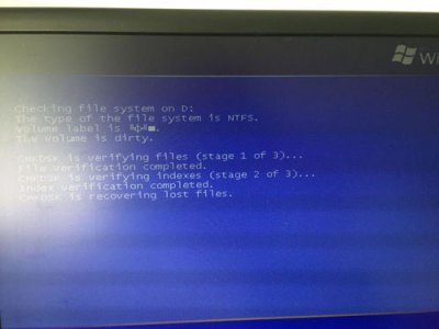 ​电脑怎么跳过自检界面(如何跳过自检进入windows)