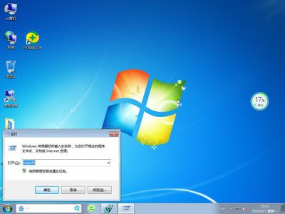 ​电脑鼠标右键点不出来怎么办win10(电脑鼠标右键点不出来怎么办win10版本)