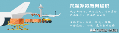 ​最新排名：全球前25名货运航空公司，看看大中国有几家