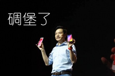 ​高仿iPhone 7只卖750元！