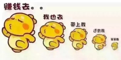 ​赚钱平台正规 整理分享了七个正规靠谱的赚钱软件给大家，在家就可以操作