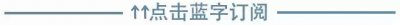 ​“少女的酥胸”是什么滋味？不是所有马卡龙都能这样形容啊