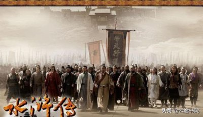 ​108将排名及绰号(台州墨池公司花名：水浒传108将排名简介名单)
