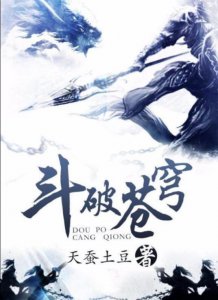 ​十大公认最好看的小说推荐，每一部都是典中典，你看过几本？