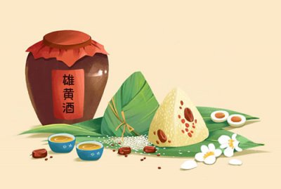 ​和端午节组CP的雄黄酒到底能不能喝？它与古人的抗“疫”又有啥关系？