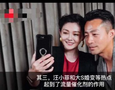 ​七届传说(七界传说正传人物实力排名)