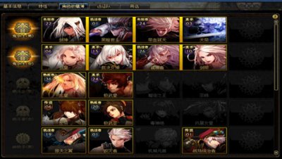 ​DNF：斯卡迪女王印章被炒到3.3W一个 玩家直呼练小号比刷深渊还贵