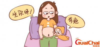 ​剖腹产多久可以洗澡？剖腹产后洗澡要注意什么？