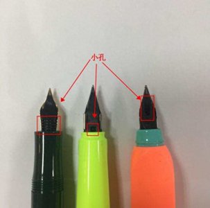 ​钢笔吸墨水的正确方式你做对了吗？