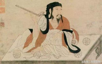 ​「古人读书之道」诸葛亮-“观其大略”