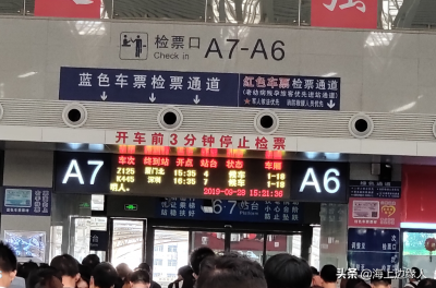 ​Z125次直达绿皮车，晚点30分钟后，竟然能正点到达厦门