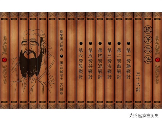 6计有哪些计谋的名称(三十六计，计计经典！你知道几计？)"