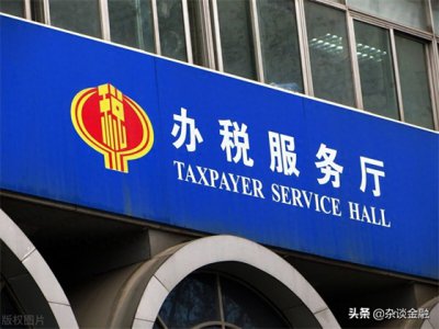 ​电子发票打印出来能报销吗？