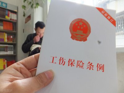 ​工伤事故分析报告怎么写（工伤事故报告如何书写）