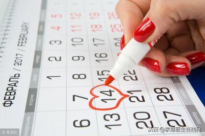 ​排卵期出血的原因 排卵期出血正常吗？妇科主任：若是这2种情况需就医