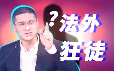 ​正当防卫属于哪种救济途径（如何把正当防卫运用到生活中，你懂的）
