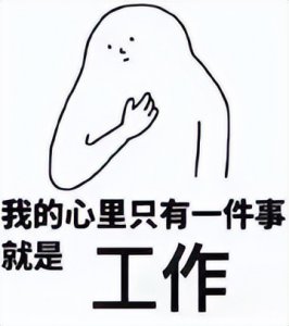 ​办公用笔记本推荐配置（办公笔记本不知道怎么选？这4款性能都不错，内行人建