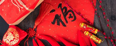 ​小年经典祝福语简短 小年经典祝福语简短逗