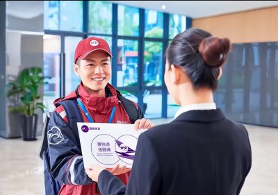 ​圆通人工客服（圆通人工客服电话号码）