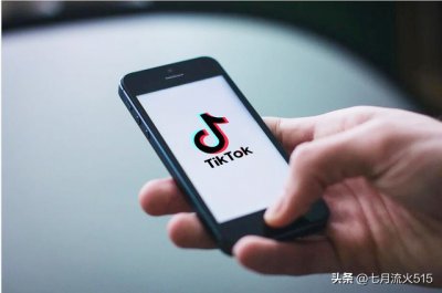 ​抖音我评论别人的作品在哪看（抖音我评论别人的记录在哪里看）