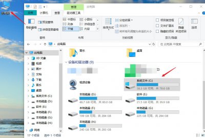 ​win10除了c盘其他盘都不见了（win10 除了c盘其他盘都不见）
