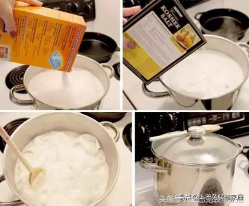 ​白色衣物发黄怎么洗白（白色衣物发黄怎么洗白了）