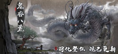 ​一修大师是什么（一修大师官网）