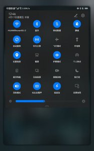 ​华为平板多屏协同怎么用