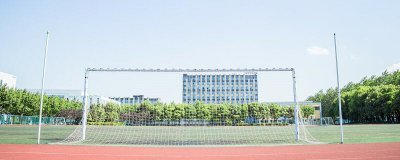 ​有什么职业学校比较好 有没有好的职业学校