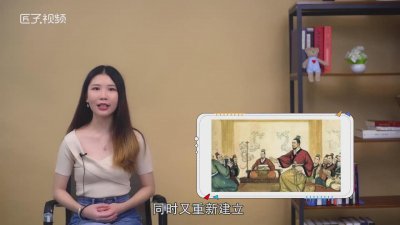 ​捭阖之术怎么读是什么意思[纵横捭阖怎么读?]
