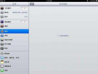​ios7降级6.1.2(ios935降级ios613)